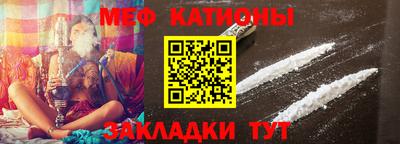 каннабис Гусев