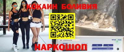 метамфетамин Гусь-Хрустальный