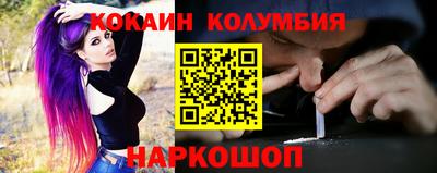 каннабис Гусев
