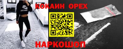 каннабис Гусев