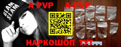 MESCALINE Гусиноозёрск