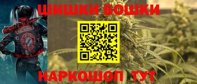 MESCALINE Гусиноозёрск