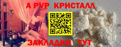 каннабис Гусев