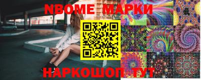 метамфетамин Гусь-Хрустальный