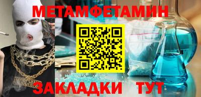 каннабис Гусев