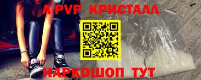 каннабис Гусев