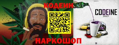 метамфетамин Гусь-Хрустальный