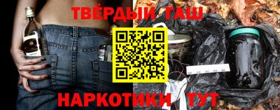 каннабис Гусев